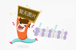 測試拉力的儀器設備叫什么？